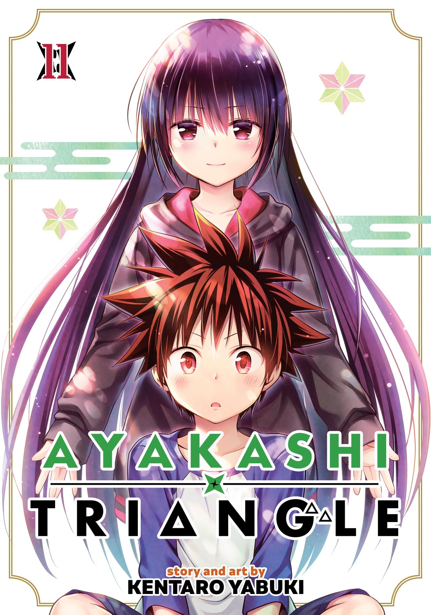 jaquette album Ayakashi Triangle Vol. 11