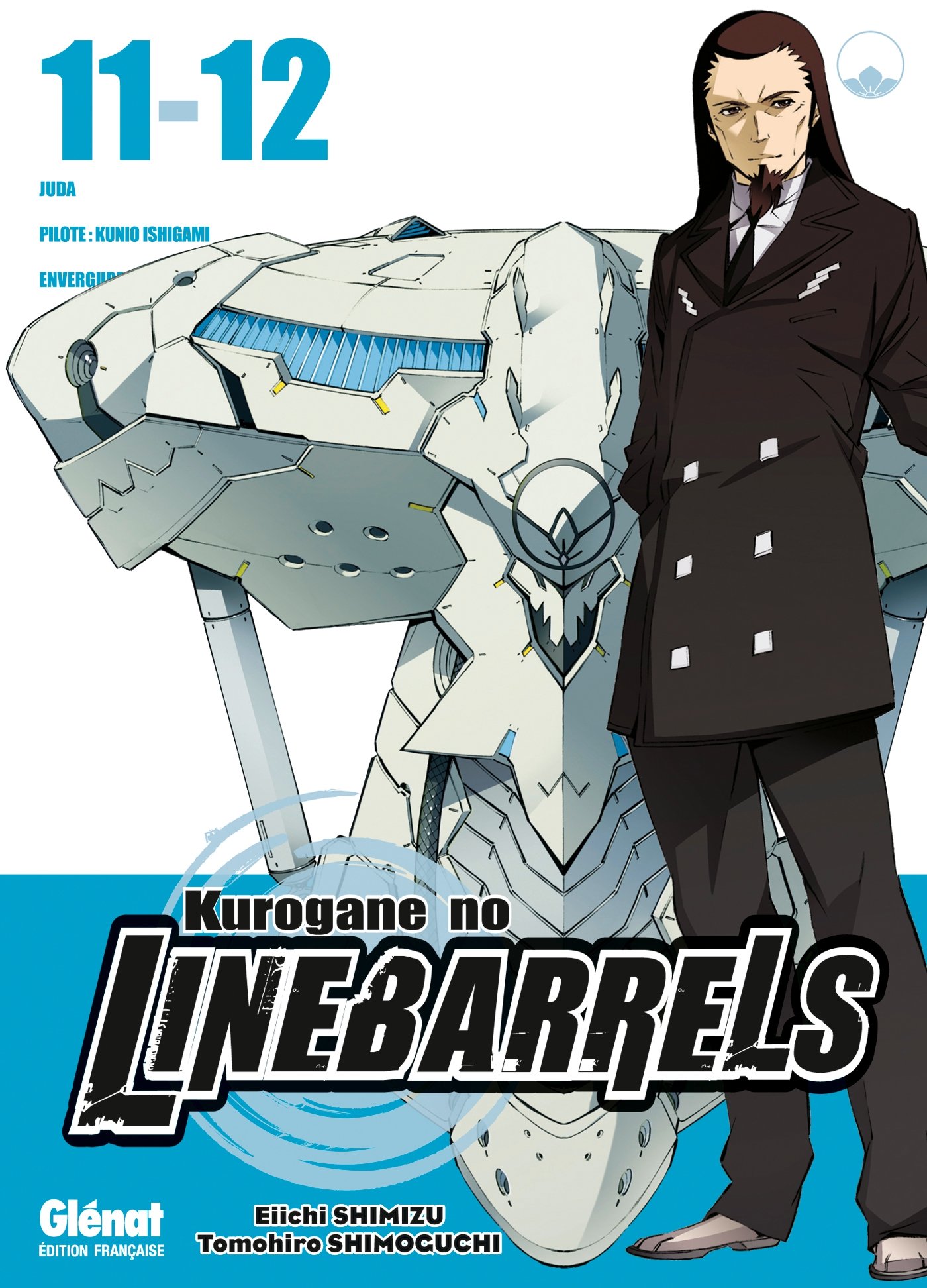 jaquette album Kurogane no Linebarrels - Tome 11-12