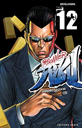 jaquette album Prisonnier Riku - Tome 12 : Révélations
