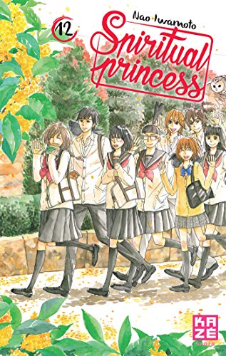 jaquette album Spiritual Princess - Tome 12