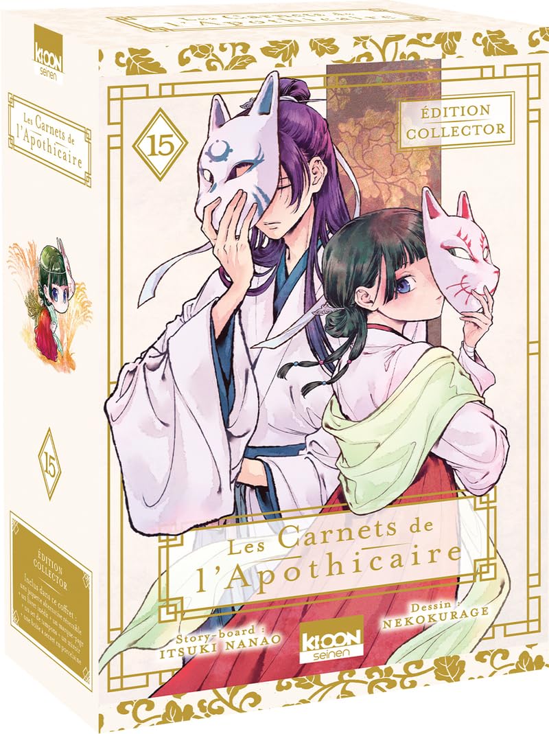 jaquette album Les Carnets de l'apothicaire T15 - Édition collector