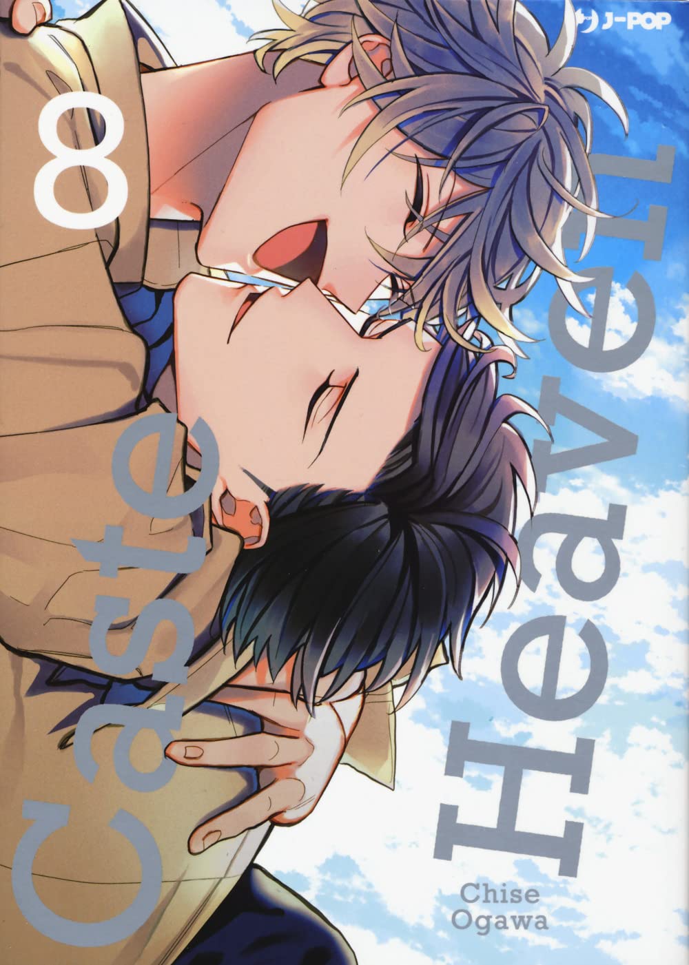 Caste heaven (Vol. 8)