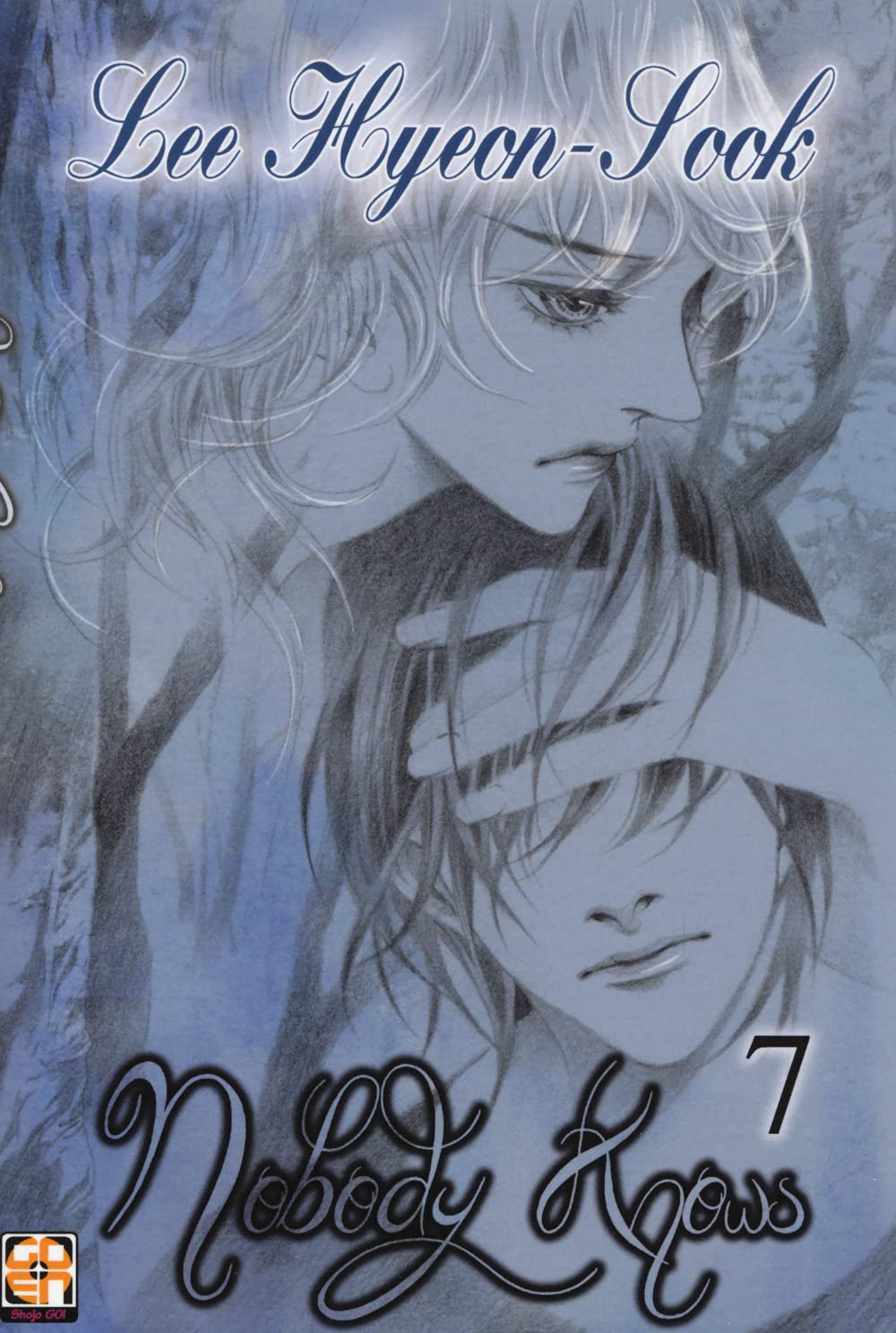 jaquette album Nobody knows (Vol. 7)