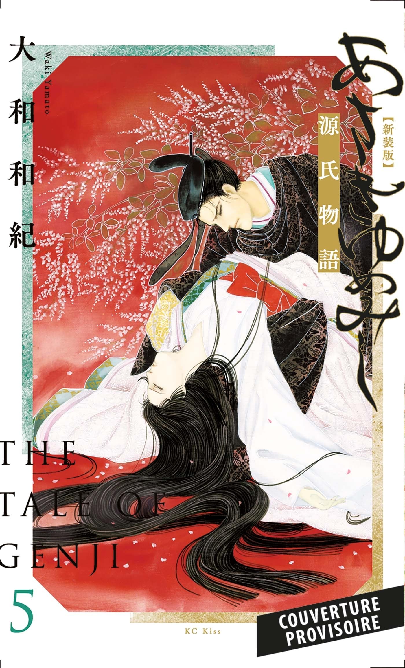 jaquette album Asakiyumemishi - Le Dit du Genji T05