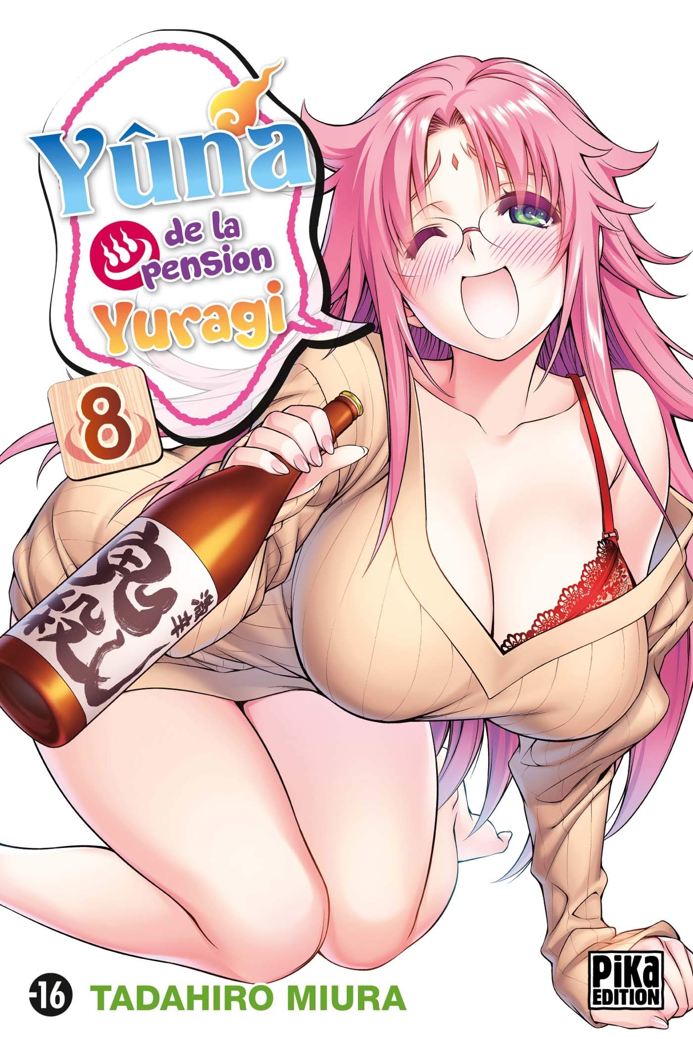 Yûna de la pension Yuragi T08