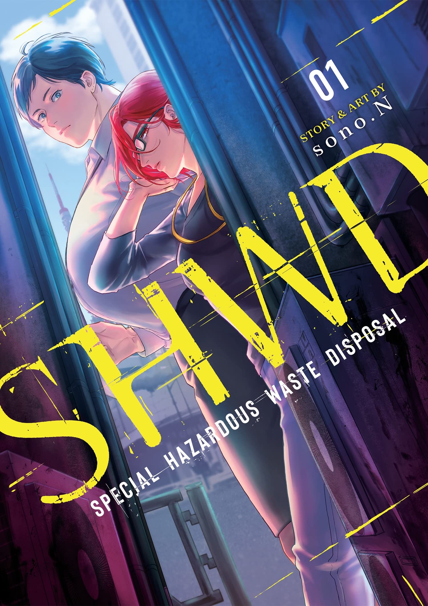 jaquette livre SHWD Vol. 1