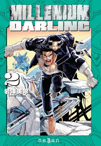 jaquette album Millenium Darling - Tome 2