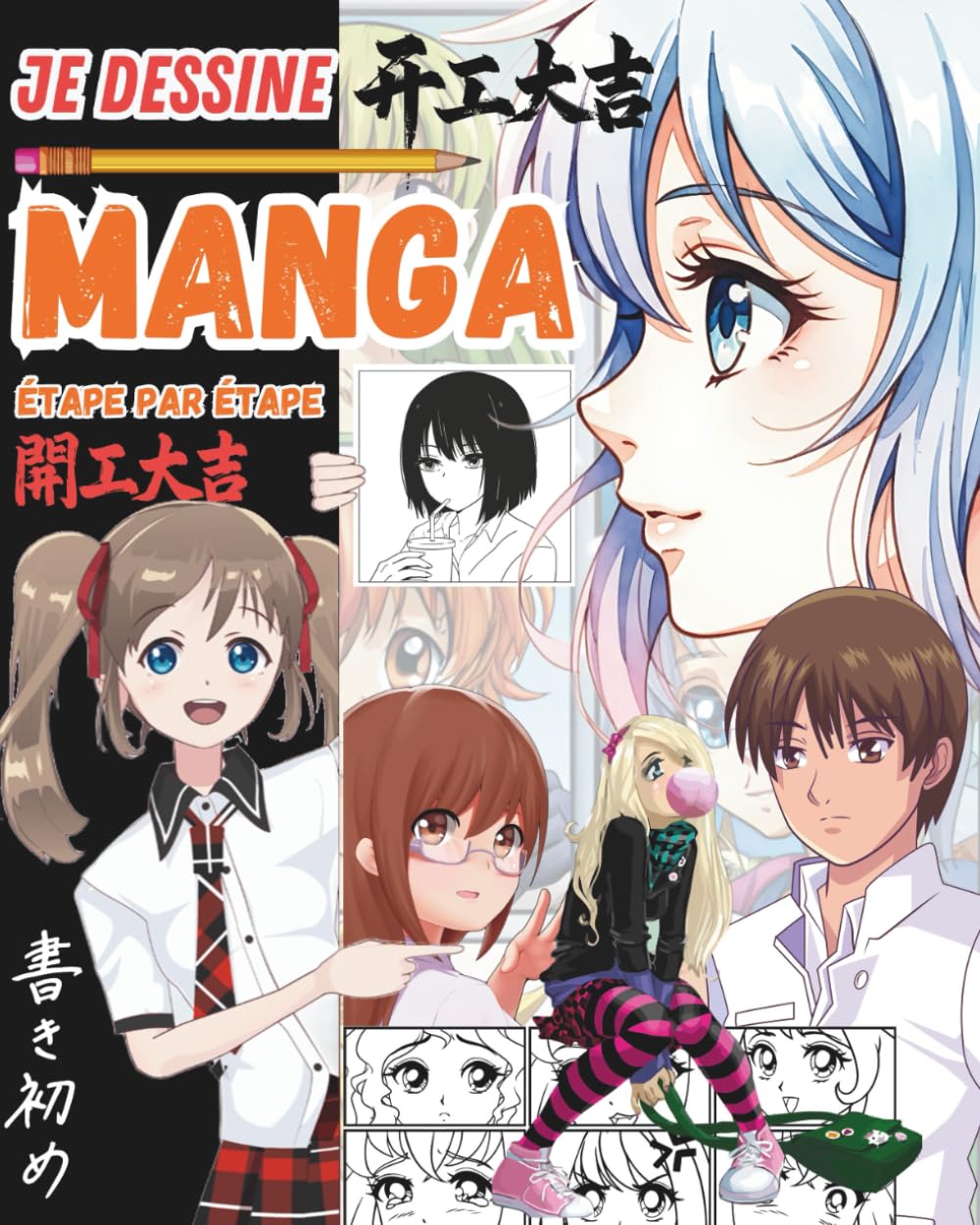 jaquette album JE DESSINE MANGA: MAÎTRISER ET DESSINER L'ART MANGA COMME UN MANGAKA.