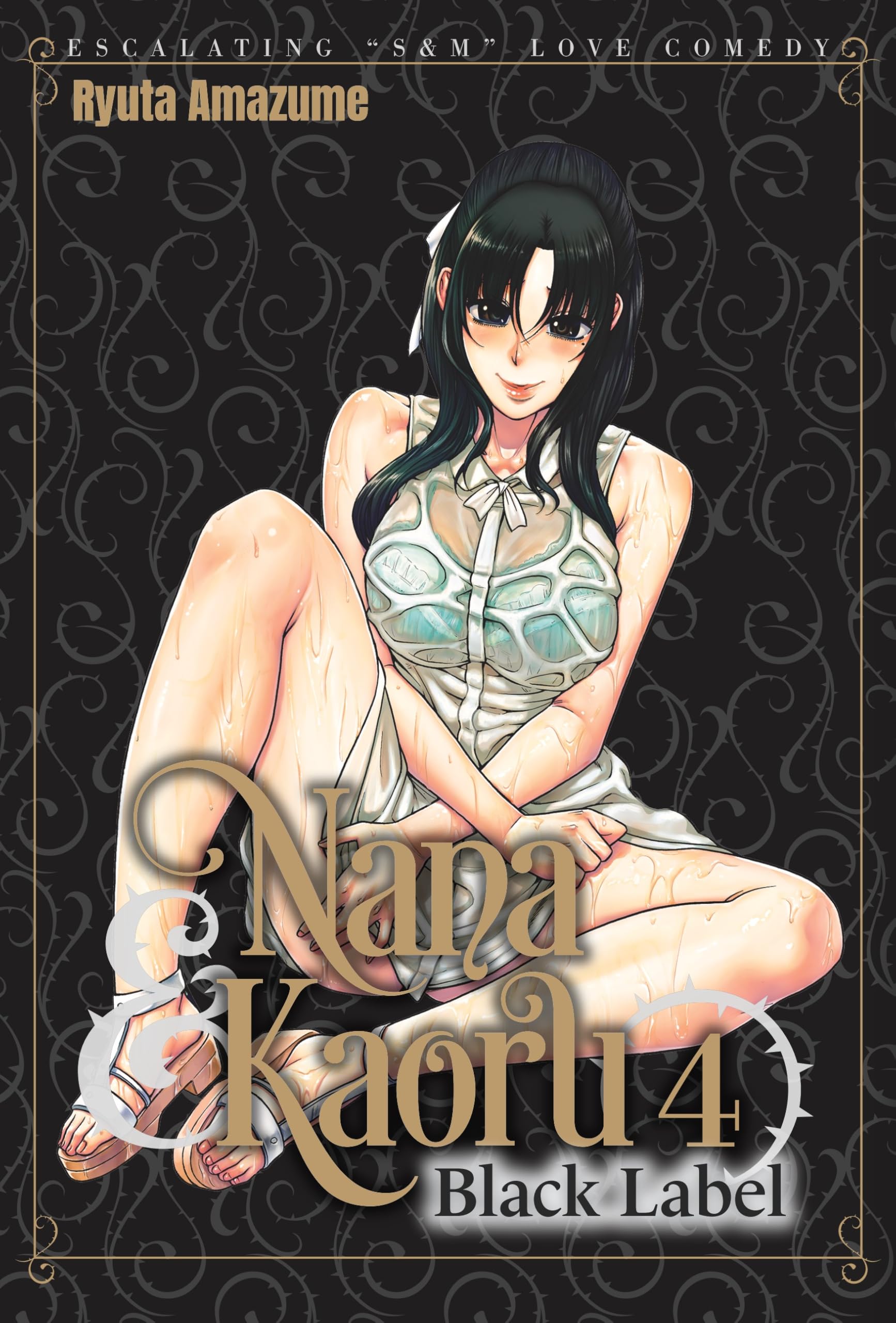 Nana & Kaoru Black Label 4