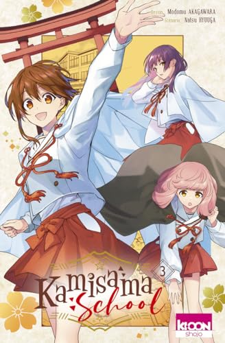 jaquette album Kamisama School - Tome 3