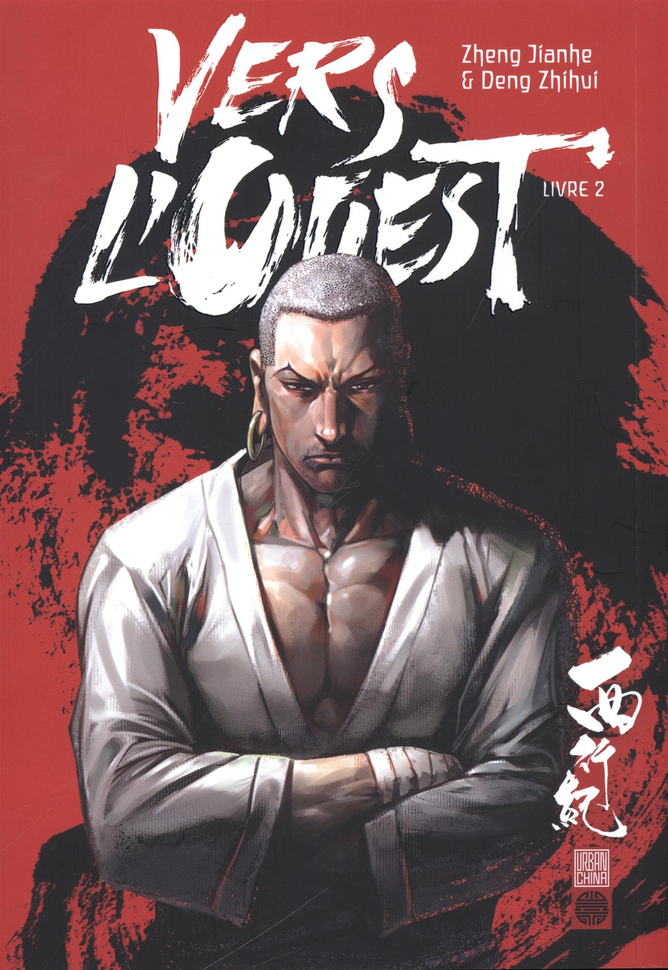 jaquette album Vers l'ouest, Tome 2 :