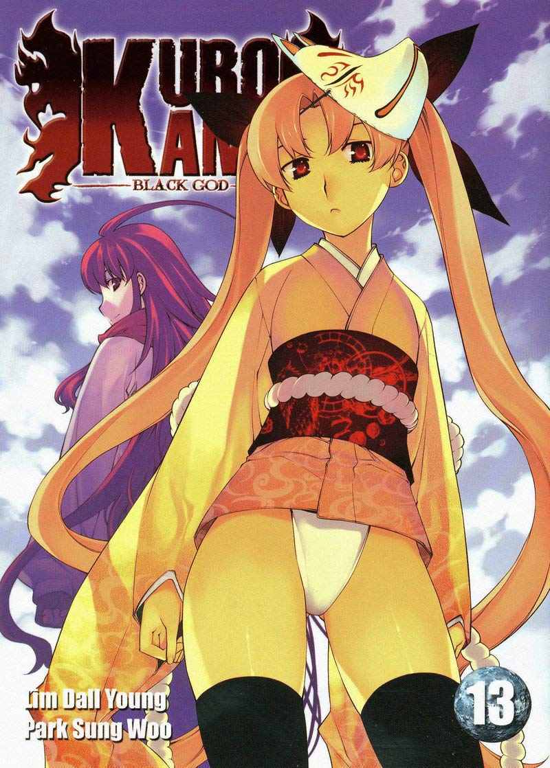voir fiche du album Kurokami Black God T13 (13)