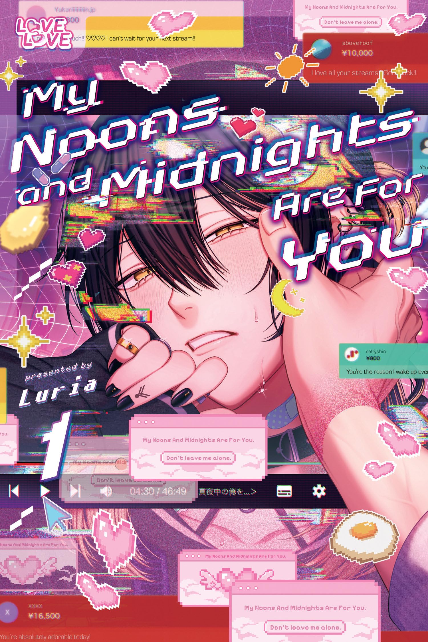 jaquette album My Noons and Midnights Are for You, Volume 1