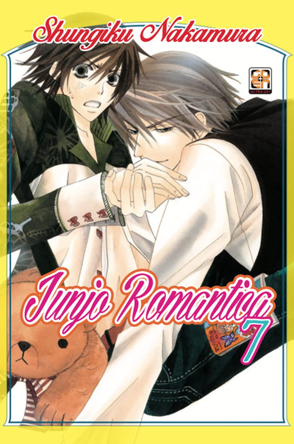 jaquette album Junjo romantica (Vol. 7)