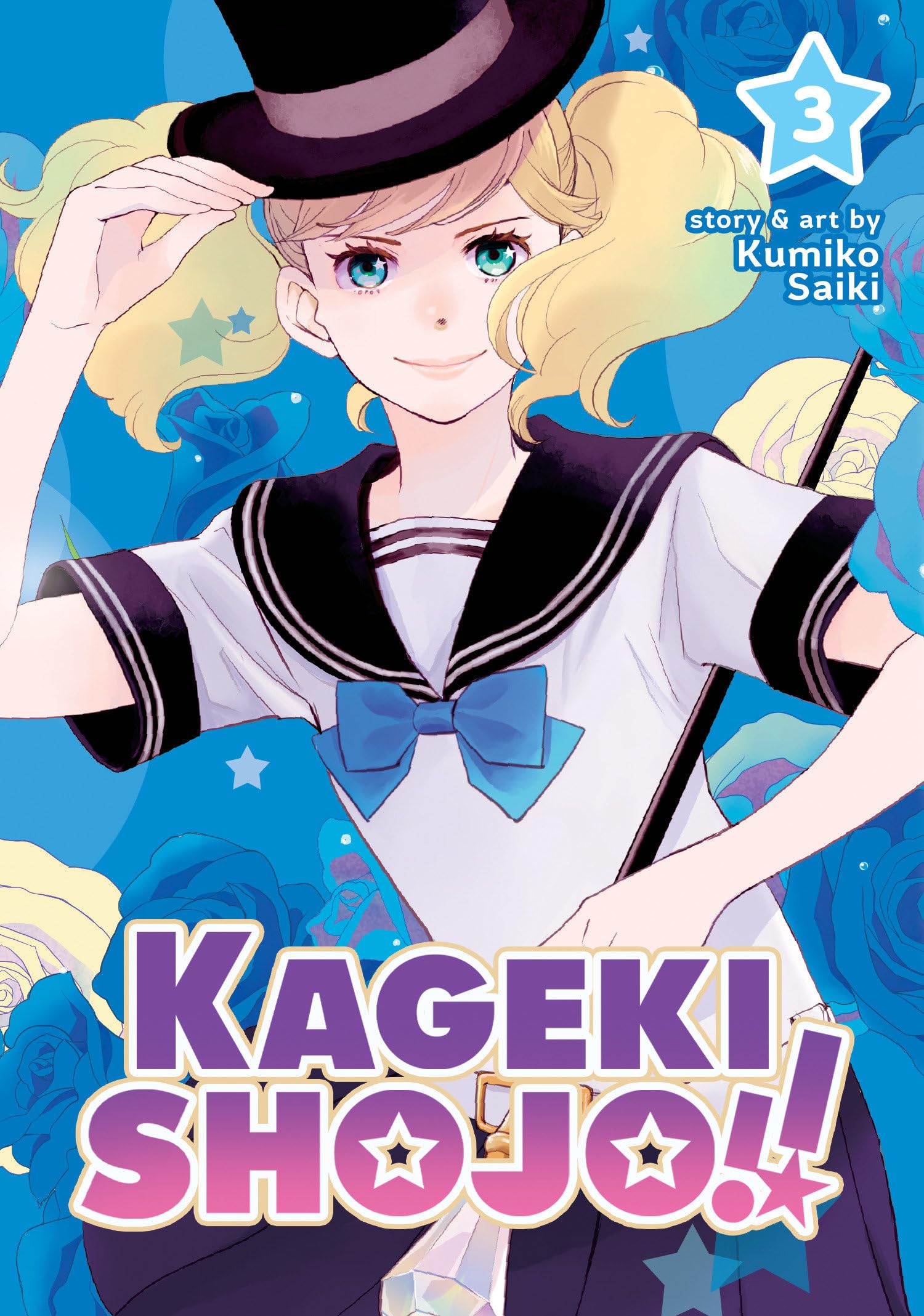 jaquette album Kageki Shojo!! Vol. 3