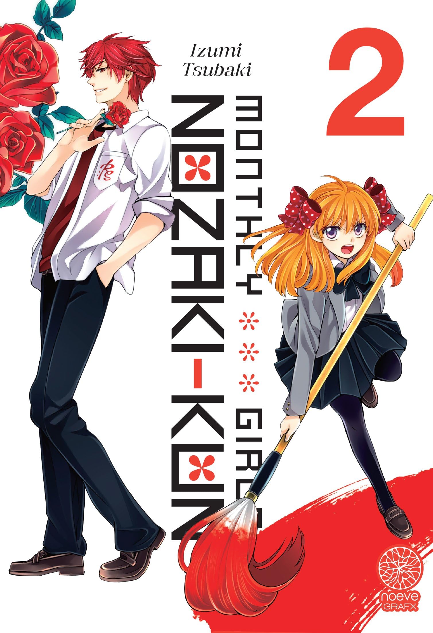 jaquette album Monthly girls' Nozaki-kun - Tome 02
