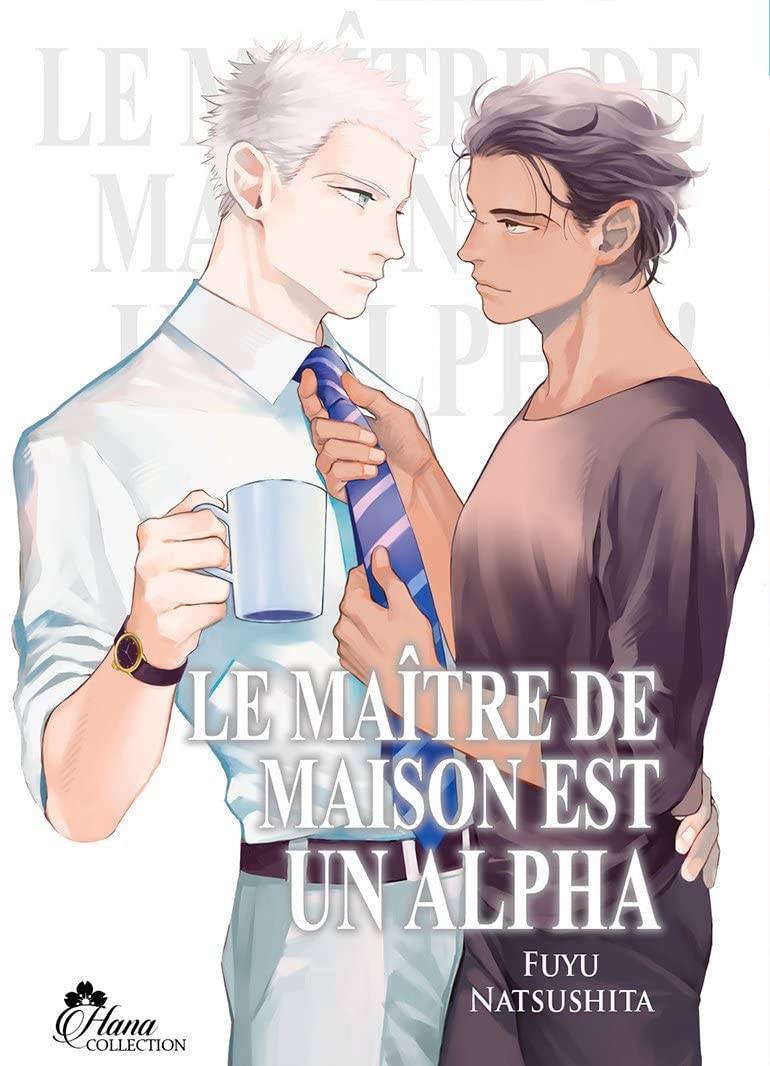jaquette album How to Keep a Lonely Dog - Livre (Manga) - Yaoi - Hana Collection