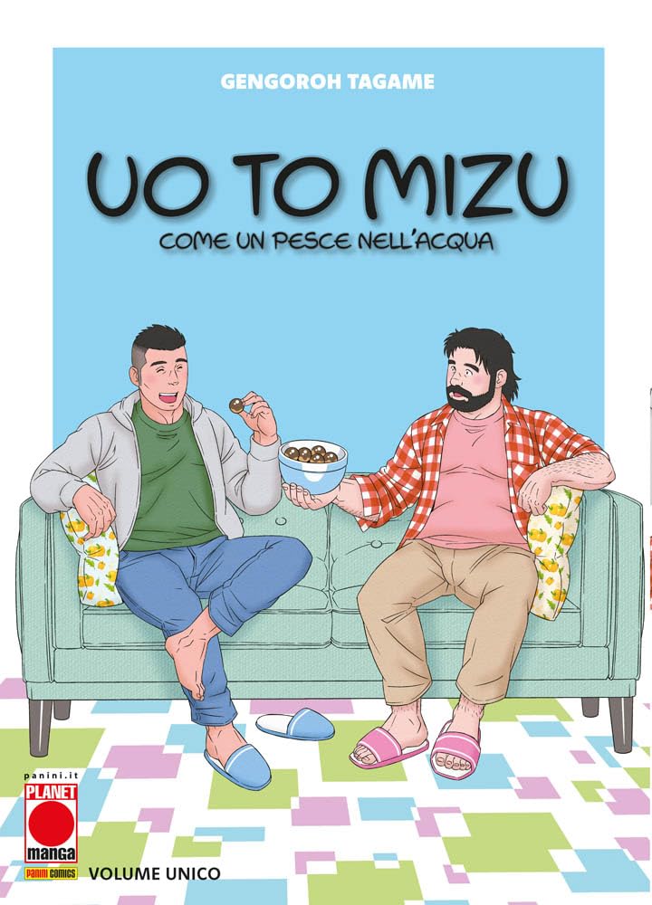 jaquette album Uo to mizu. Come un pesce nell'acqua