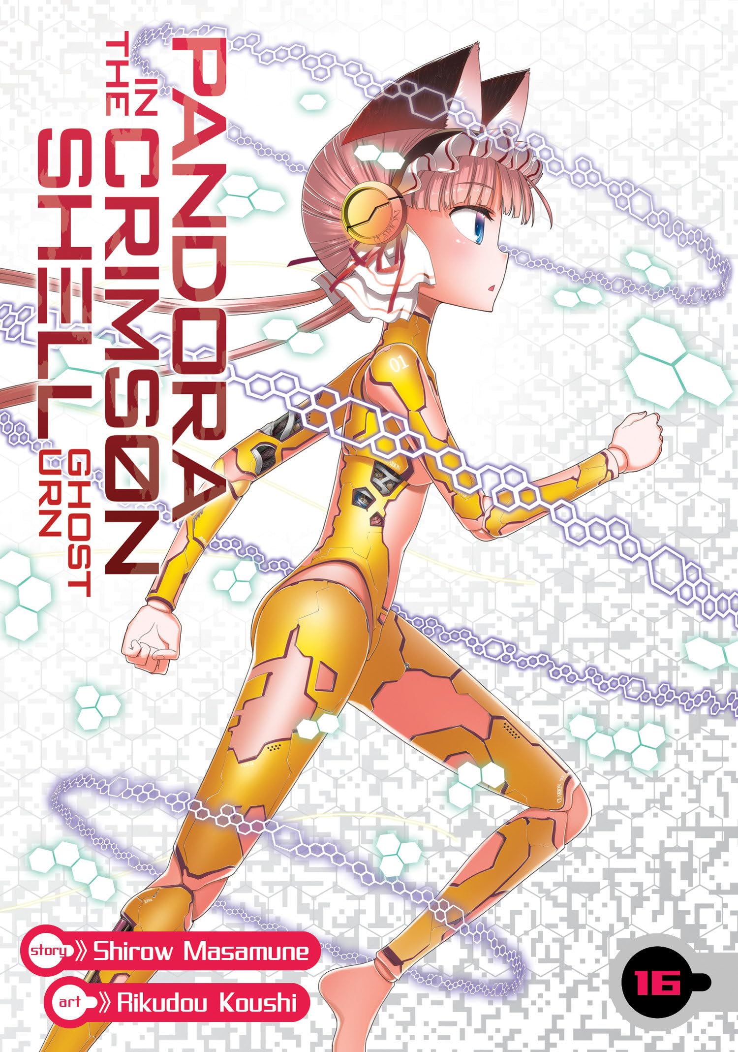 jaquette livre Pandora in the Crimson Shell: Ghost Urn 16