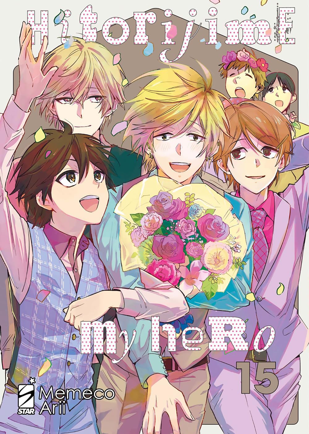 jaquette album Hitorijime my hero (Vol. 15)