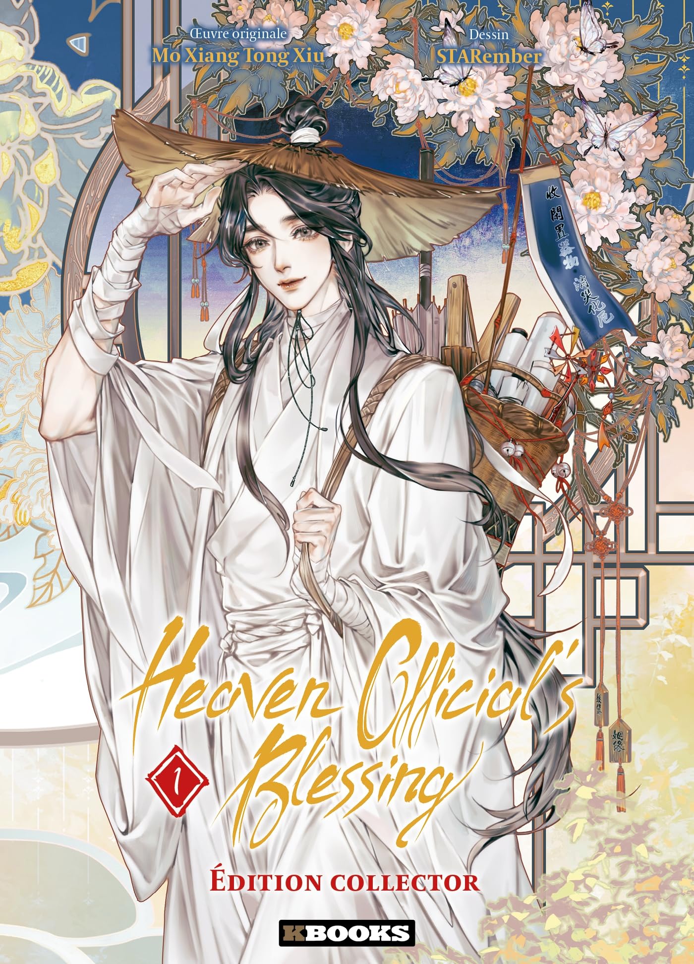 jaquette album Heaven Official's Blessing T01 - Edition collector