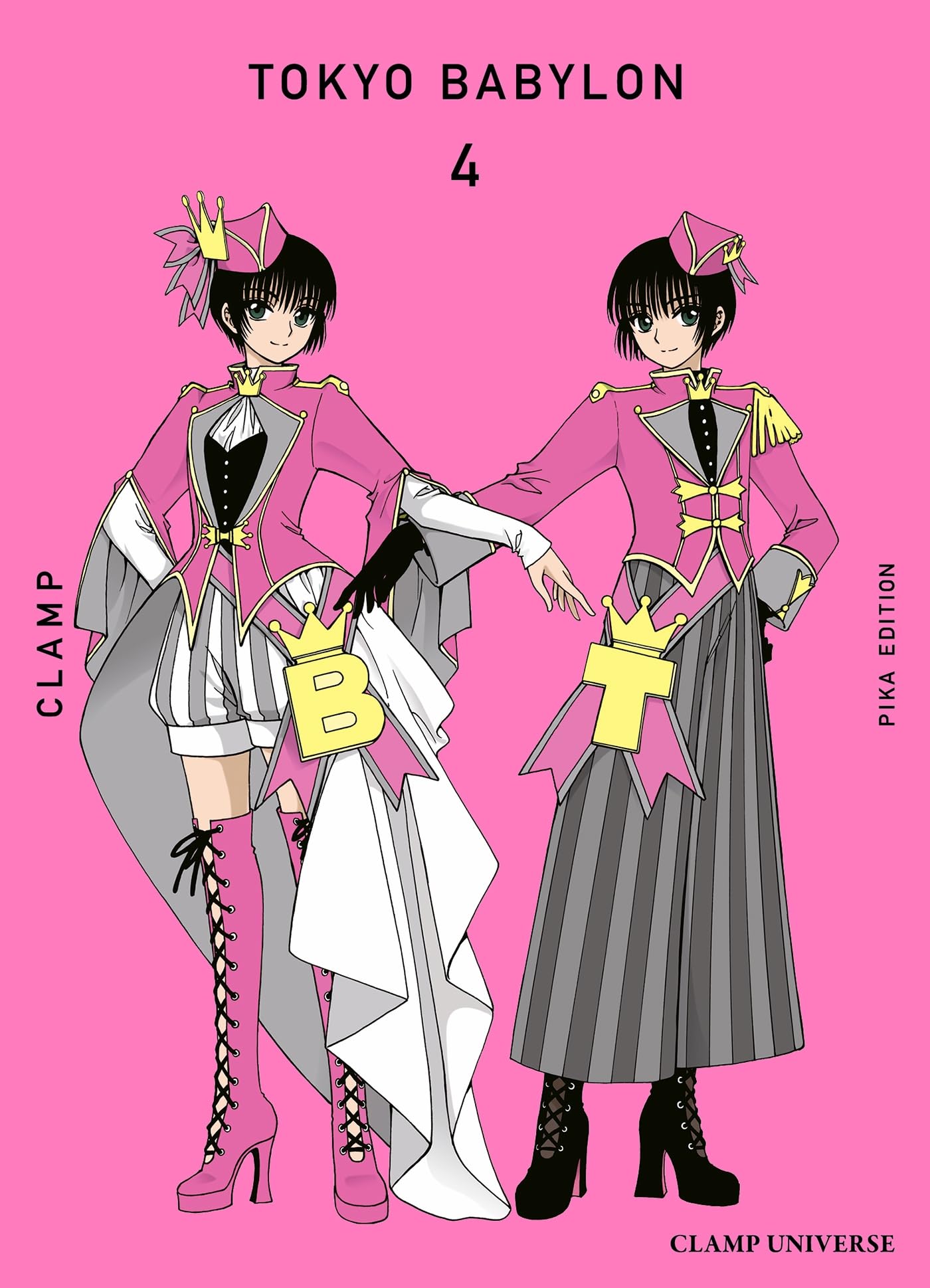 jaquette album Tokyo Babylon T04