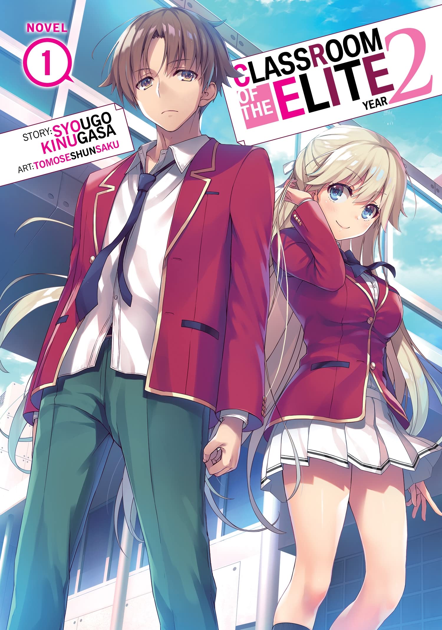 jaquette album Classroom of the Elite: Year 2 (Light Novel) Vol. 1