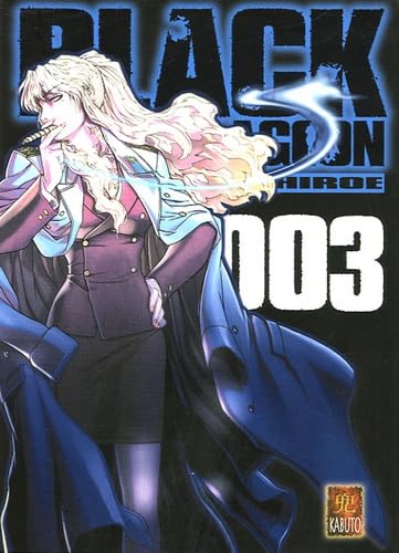 jaquette album Black Lagoon, Tome 3 :