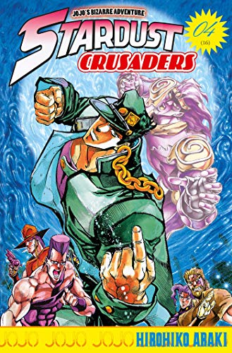 jaquette album Jojo's bizarre adventure - Saison 3 - Stardust Crusaders - Tome 4 : L'apprentissage du combat !