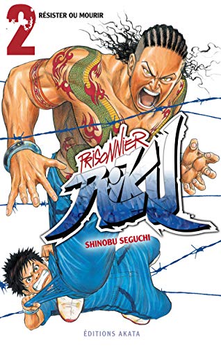jaquette album Prisonnier Riku - Tome 2 : Résister ou mourir