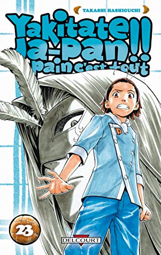 jaquette album Yakitate Ja-pan!! Un pain c'est tout - Tome 23