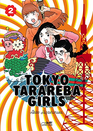 jaquette album Tokyo Tarareba Girls - Tome 2
