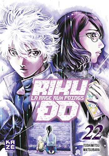 jaquette album Riku-Do - La rage aux poings - Tome 22