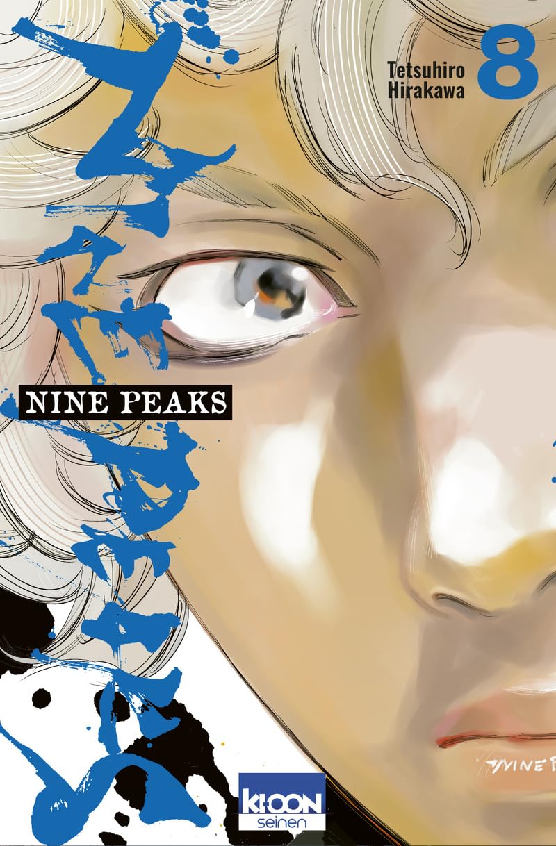 jaquette album Nine Peaks T08 (8)