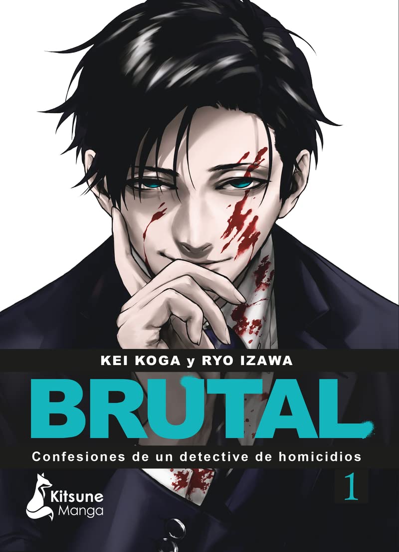jaquette album Brutal 1: Confesiones De Un Detective De Homicidios / Confessions of a Homicide Detective