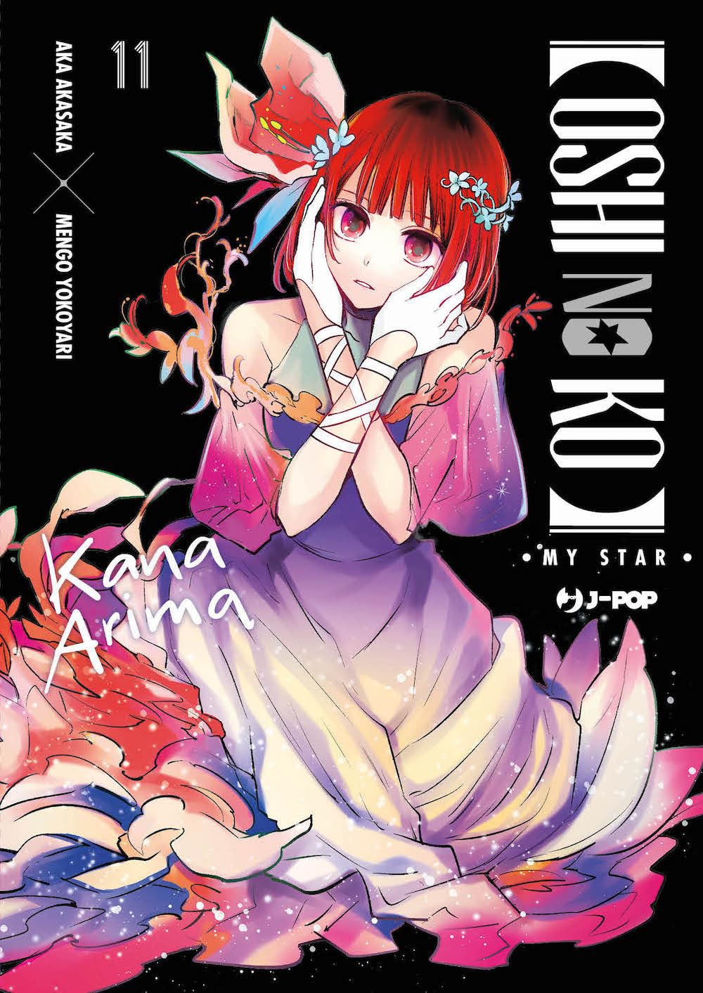jaquette album Oshi no ko. My star (Vol. 11)