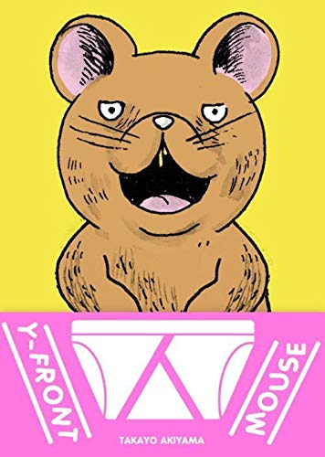 jaquette album Y-front mouse