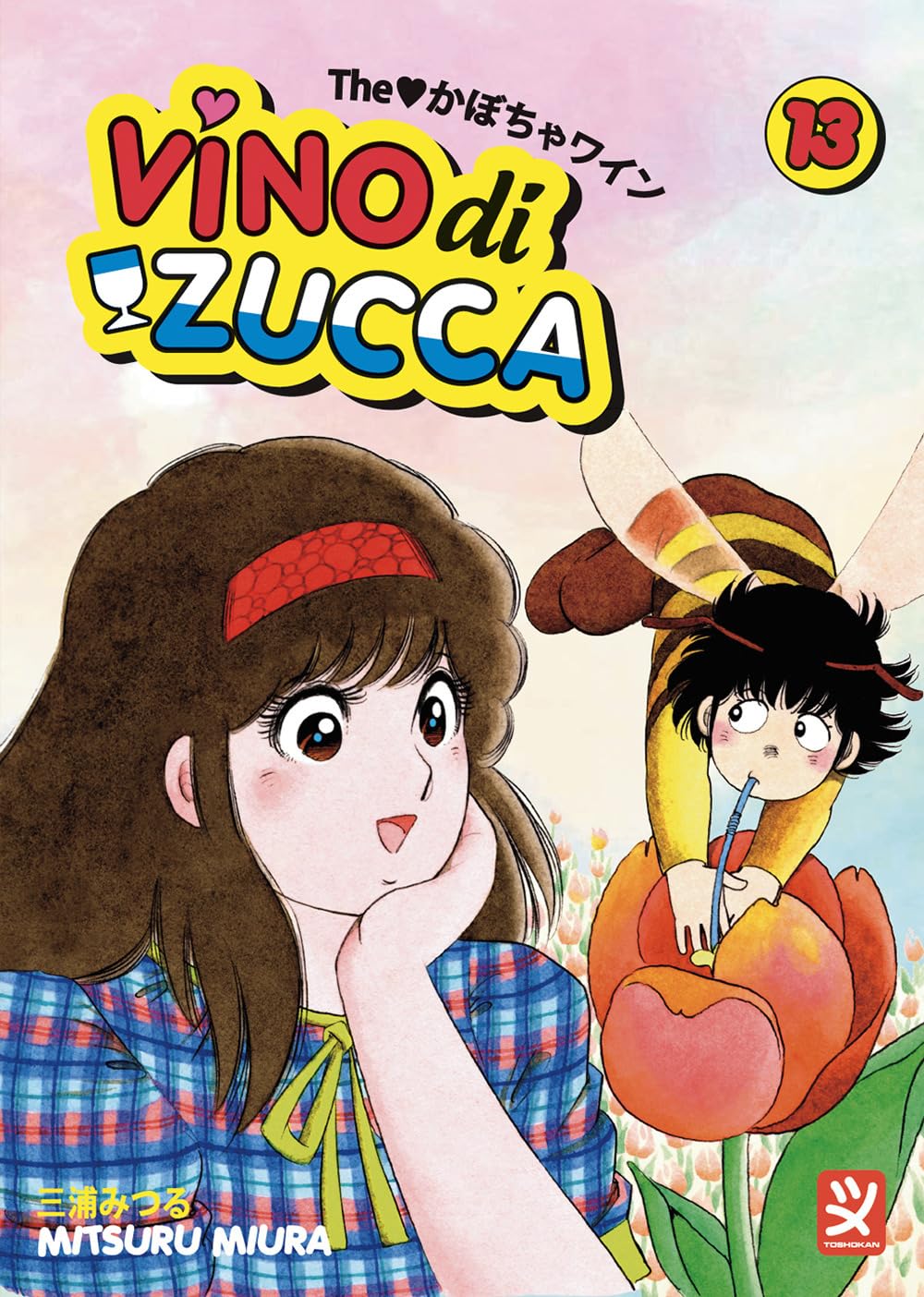 jaquette album Vino di zucca (Vol. 13)
