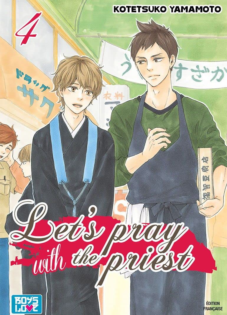 jaquette album Let's pray with the priest - Tome 04 - Livre (Manga) - Yaoi - Hana Collection