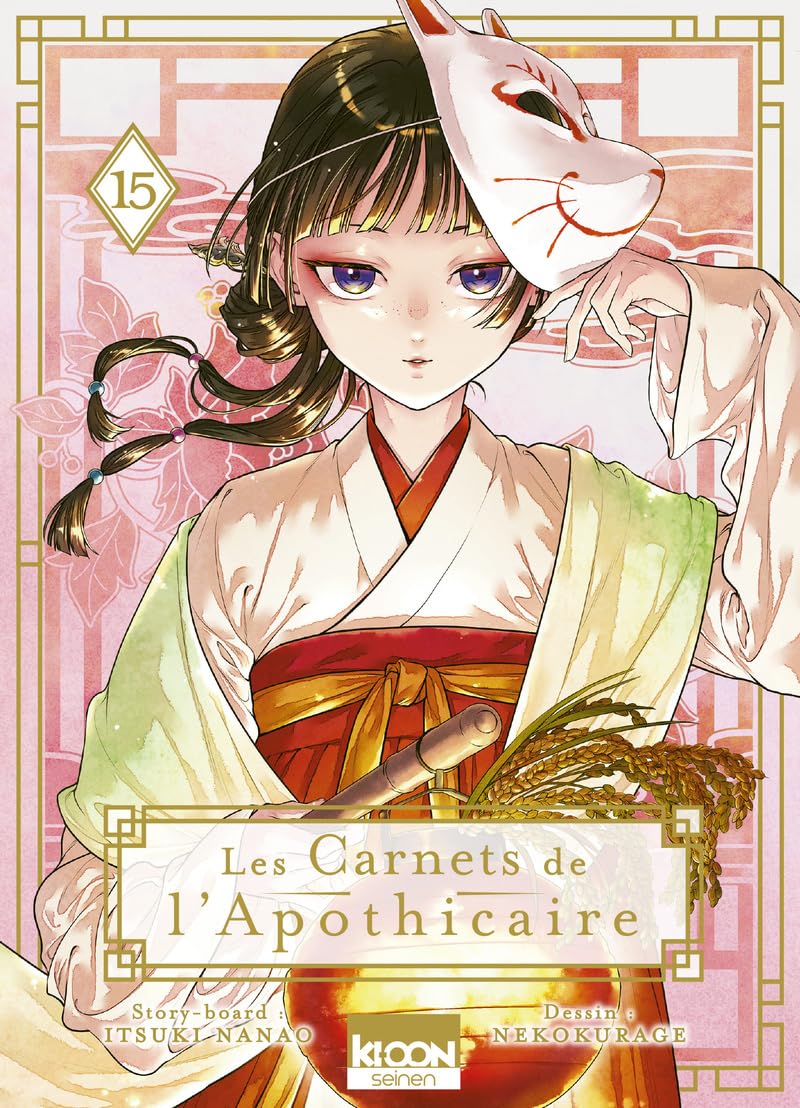 jaquette album Les Carnets de l'apothicaire T15 (15)