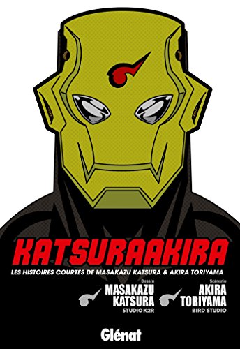jaquette album Katsuraakira