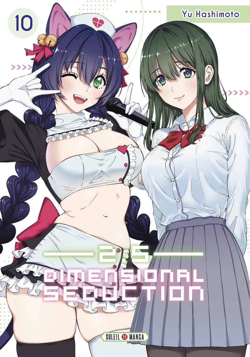 2.5 Dimensional Seduction T10 (10)