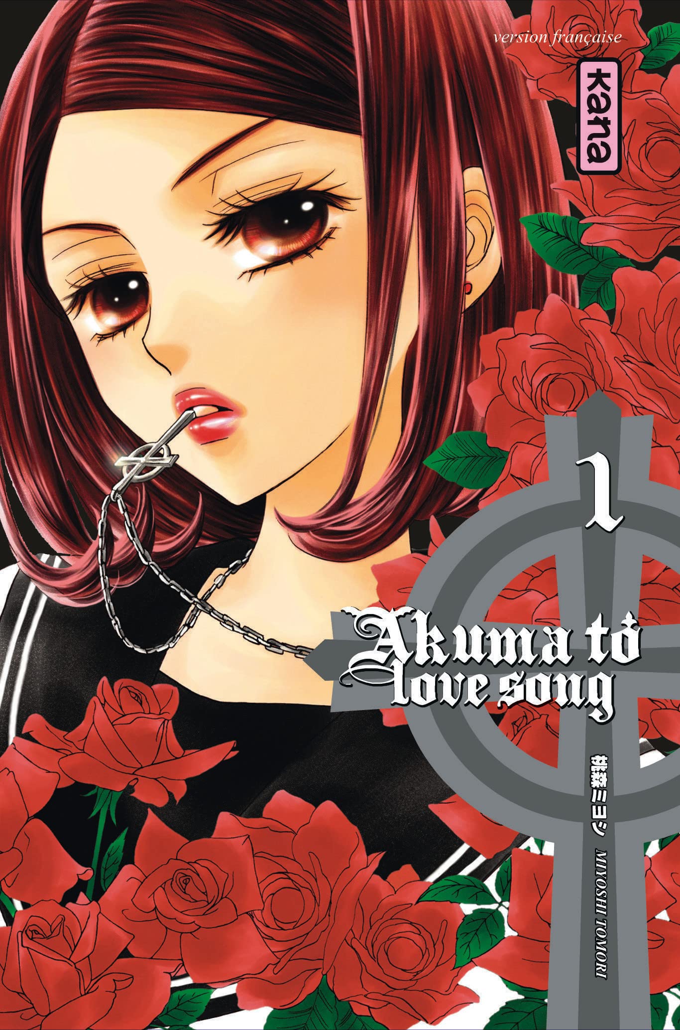 jaquette album AKUMA TO LOVE SONG T1