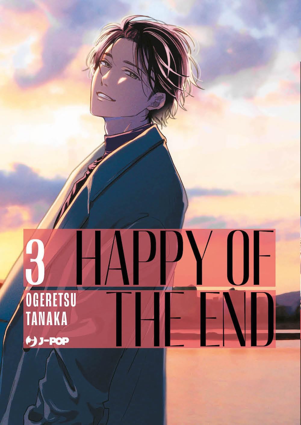 Happy of the end (Vol. 3)