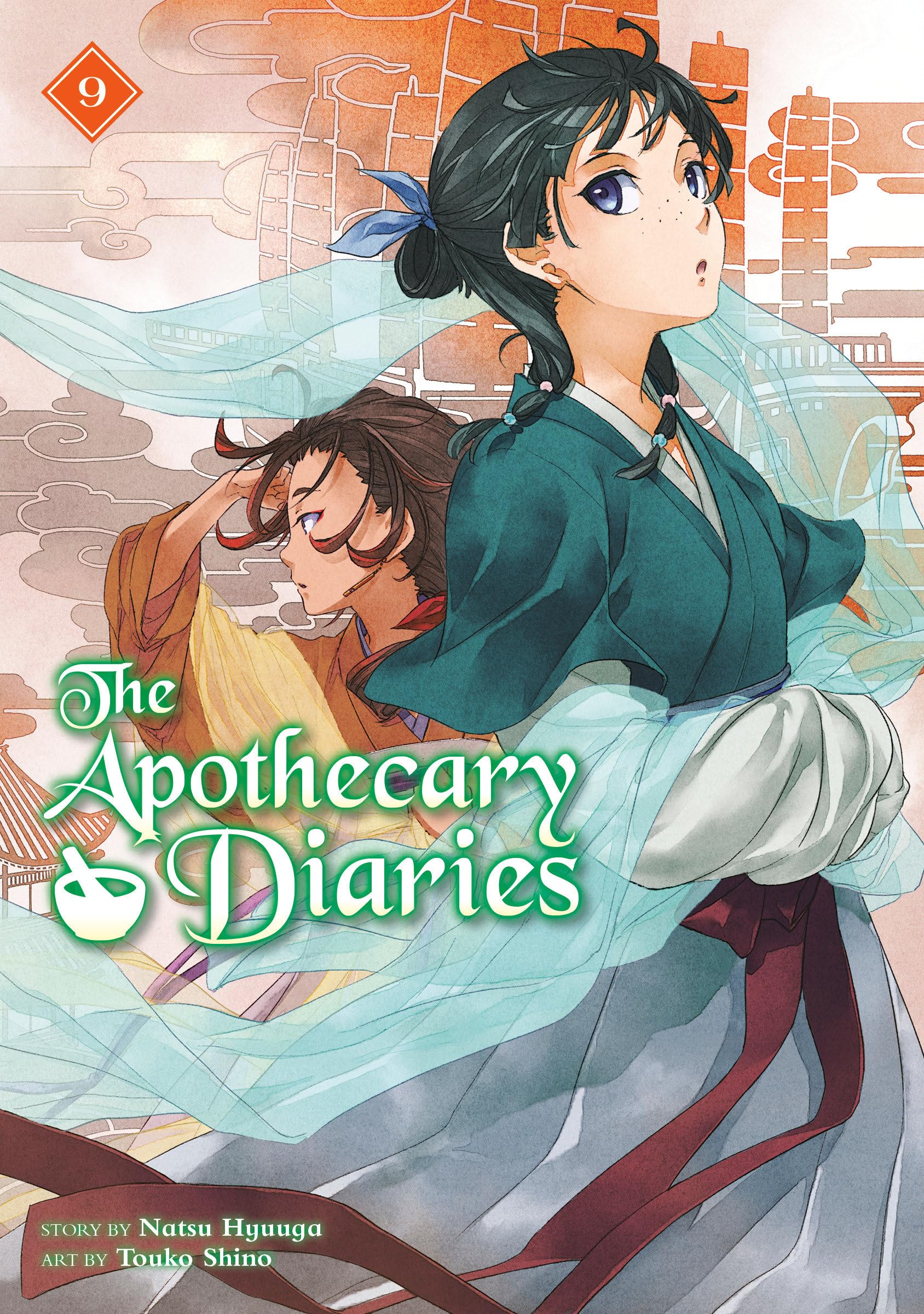 jaquette album The Apothecary Diaries 09 (Light Novel)