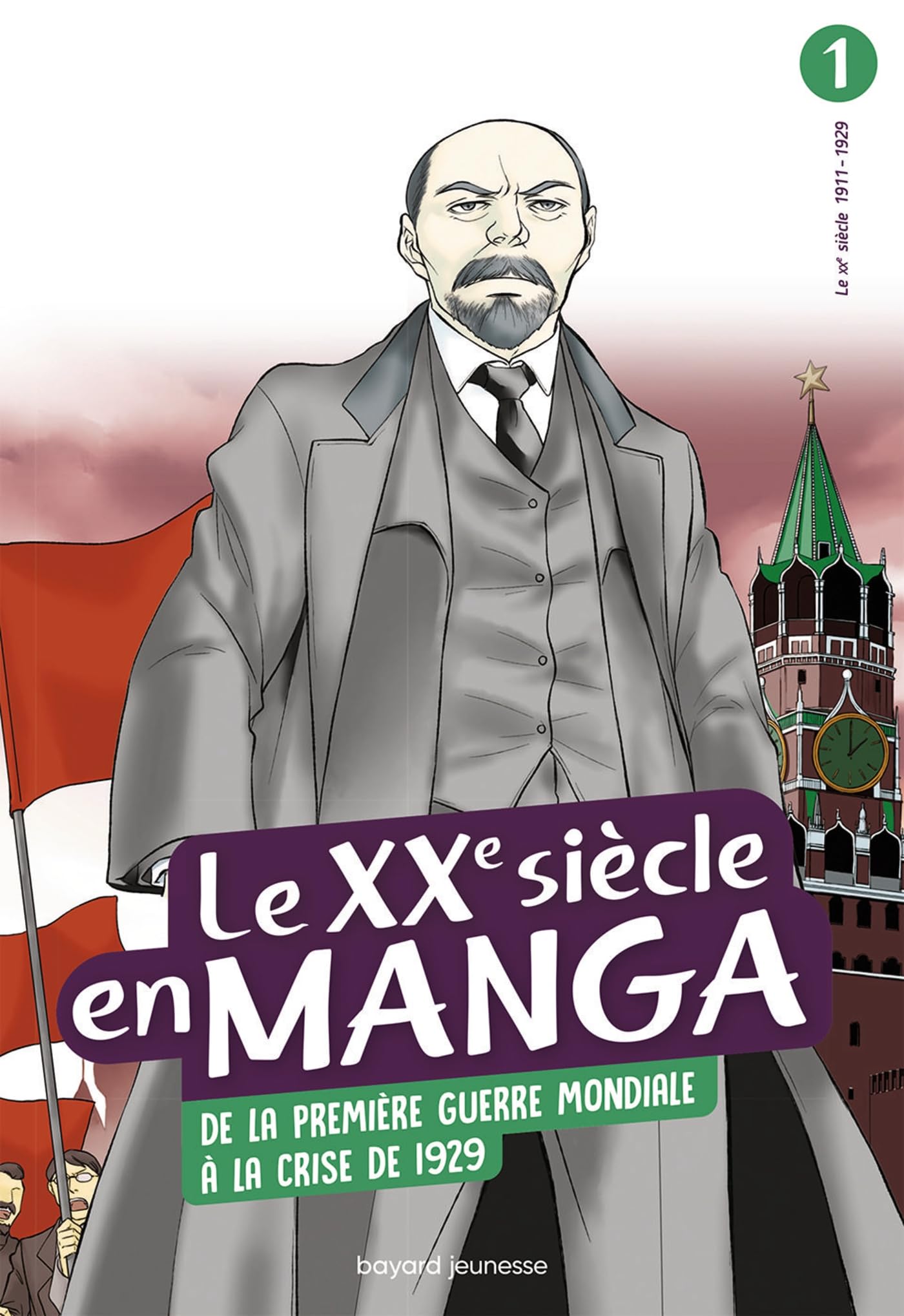jaquette album Le XXe siècle en manga, Tome 01: De la Première Guerre Mondiale à la crise de 1929