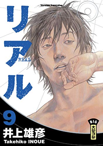 jaquette album Real - Tome 9