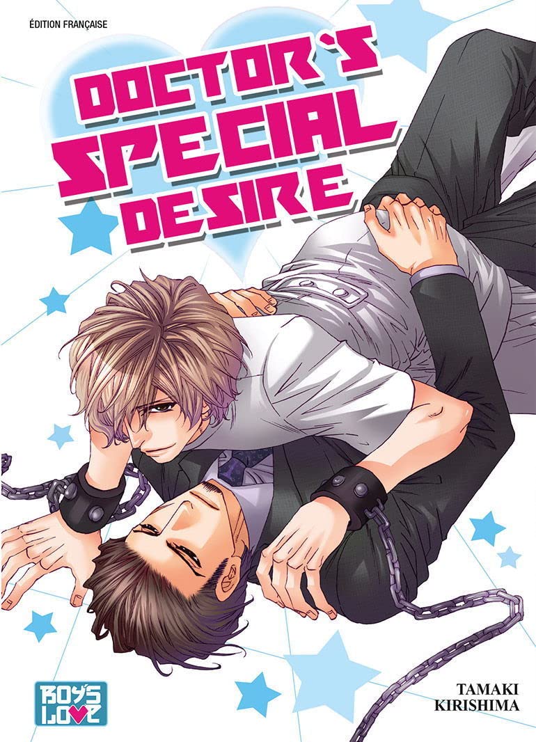 jaquette album Docto special desire