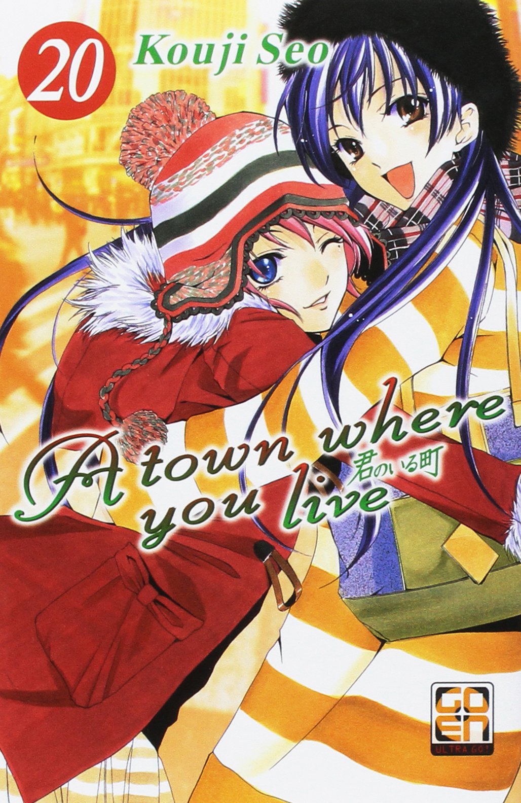 jaquette album A town where you live (Vol. 20)