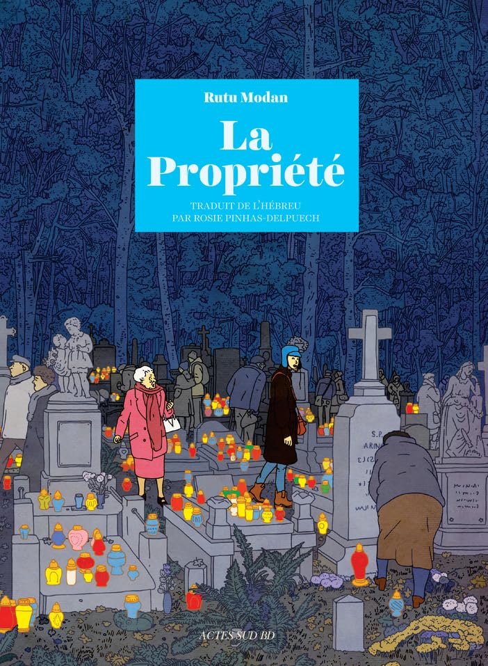 jaquette album La Propriété